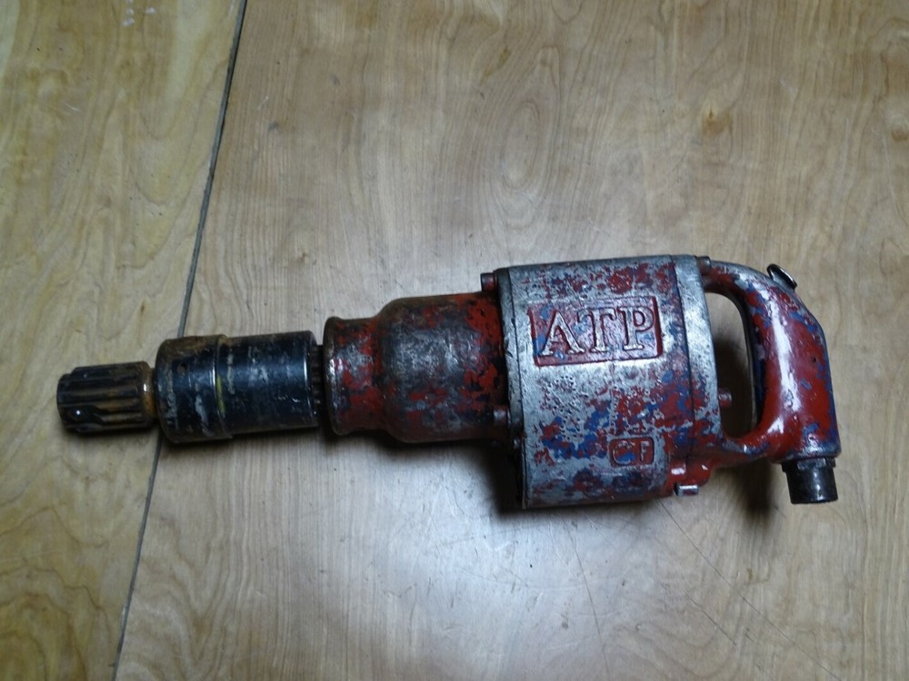 ATP UT Pneumatic Spline Drive , 1011 EO5S