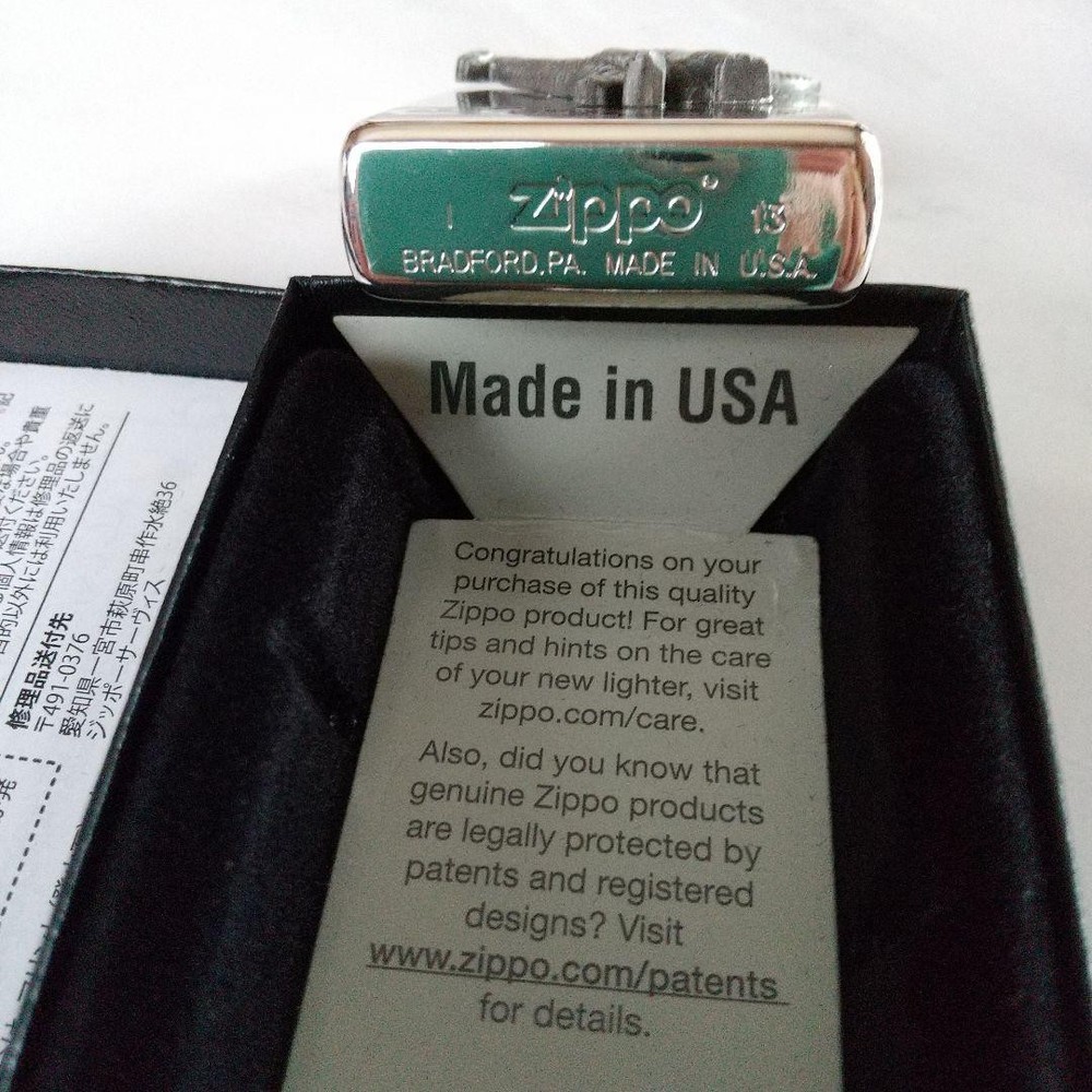 Zippo Customized Metal Dinosaur Silver One Sided Processing Lighter RegularOpens