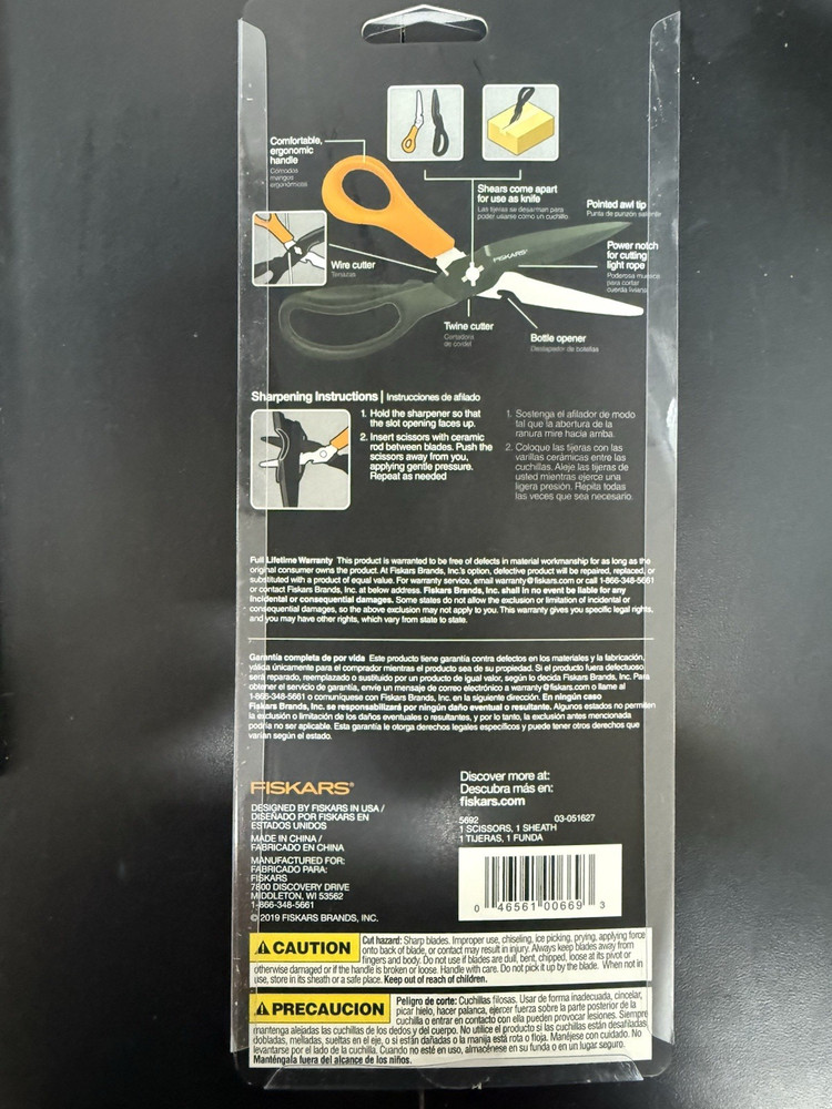 Fiskars Multipurpose Garden Shears Ergonomic Titanium-Enhanced Knife Sheath 5692
