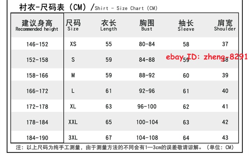 Demon Slayer: Kimetsu no Yaiba Kanroji Mitsuri Halloween Costume Party Dress Set