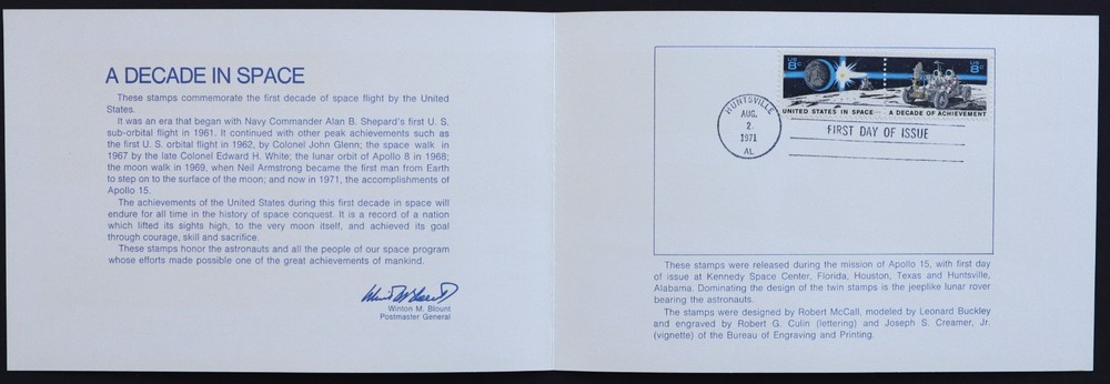 U.S. Used #1434 - 35 8c Space Achievement First Day Special Program. Choice!