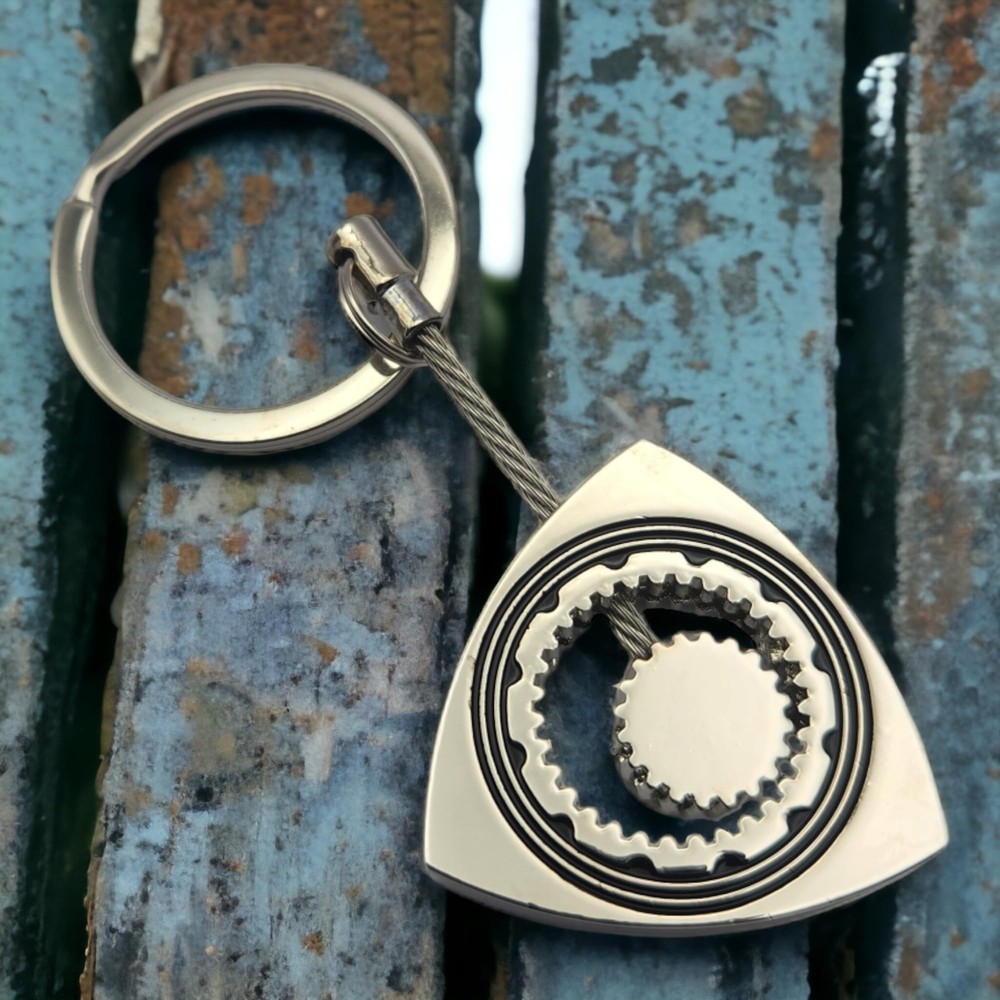 Small Rotary Engine Cutout Metal Keychain