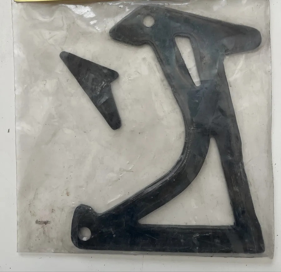 AFC40120F; VINTAGE WELD ON GM CALIPER MOUNT