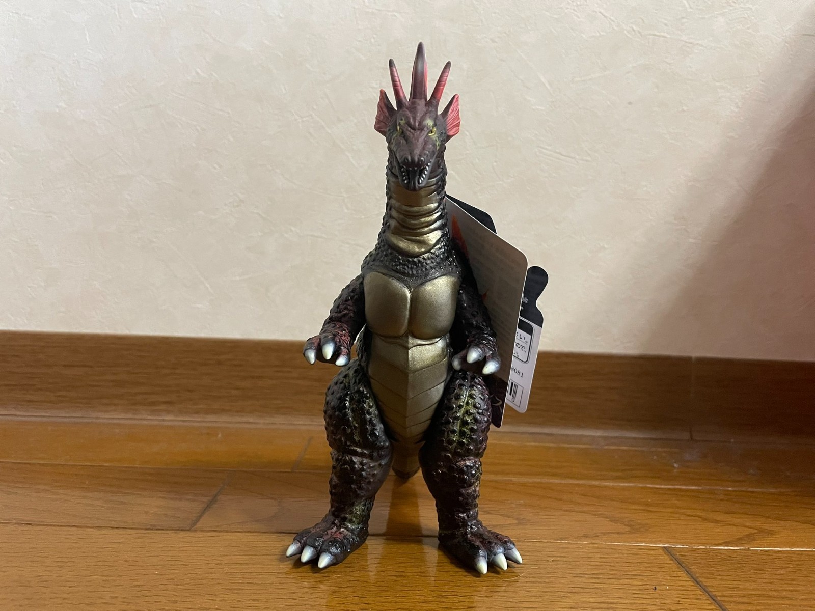 Godzilla store limited Movie Monster Series Titanosaurus Figure 2025 Bandai New
