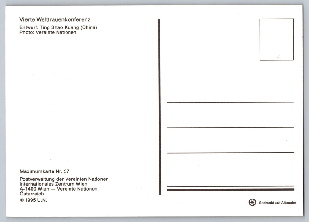 #3881 Kwanzaa FDC Maxi Card