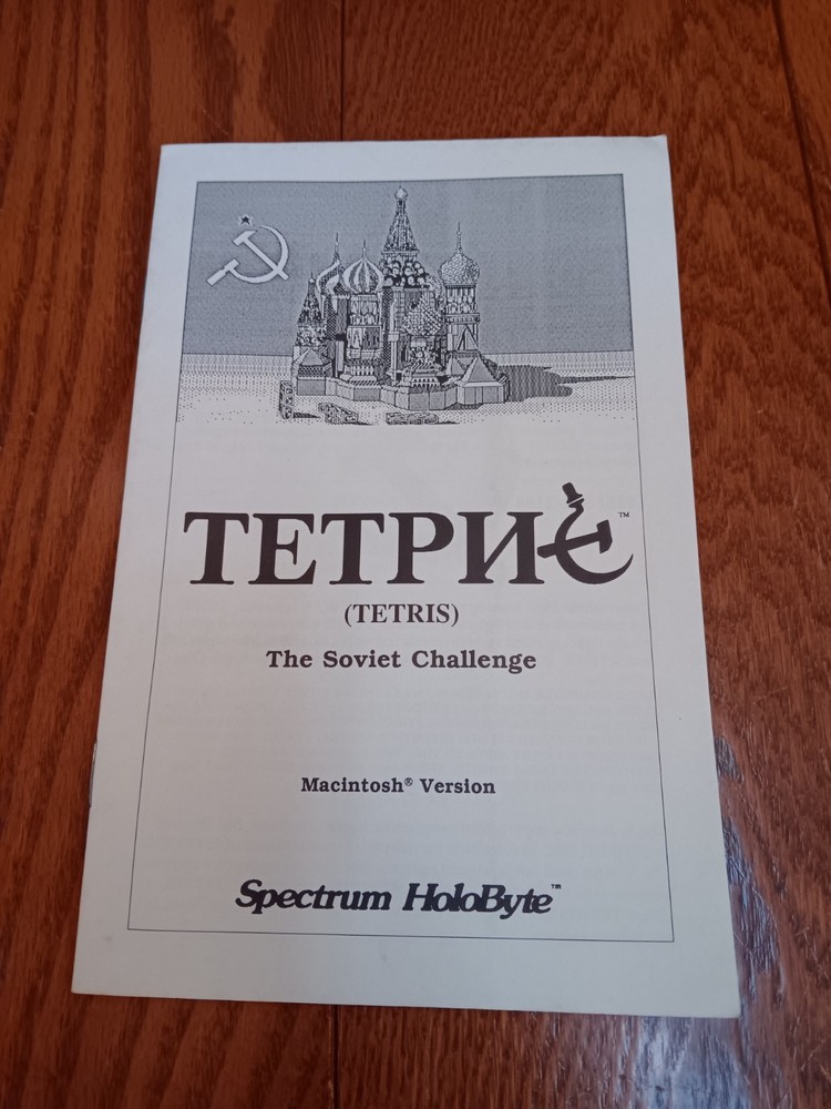 Tetris The Soviet Challenge Macintosh Version Manual
