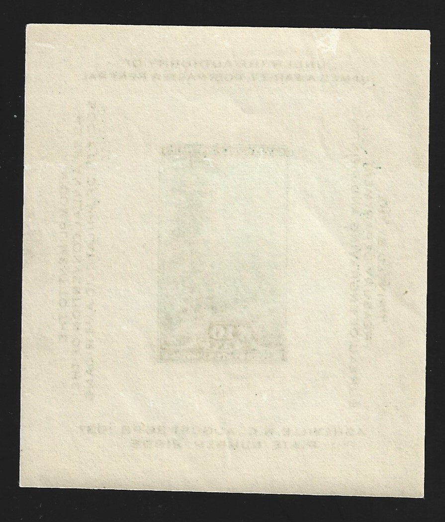 United States Souvenir Sheet Scott 797 MNH