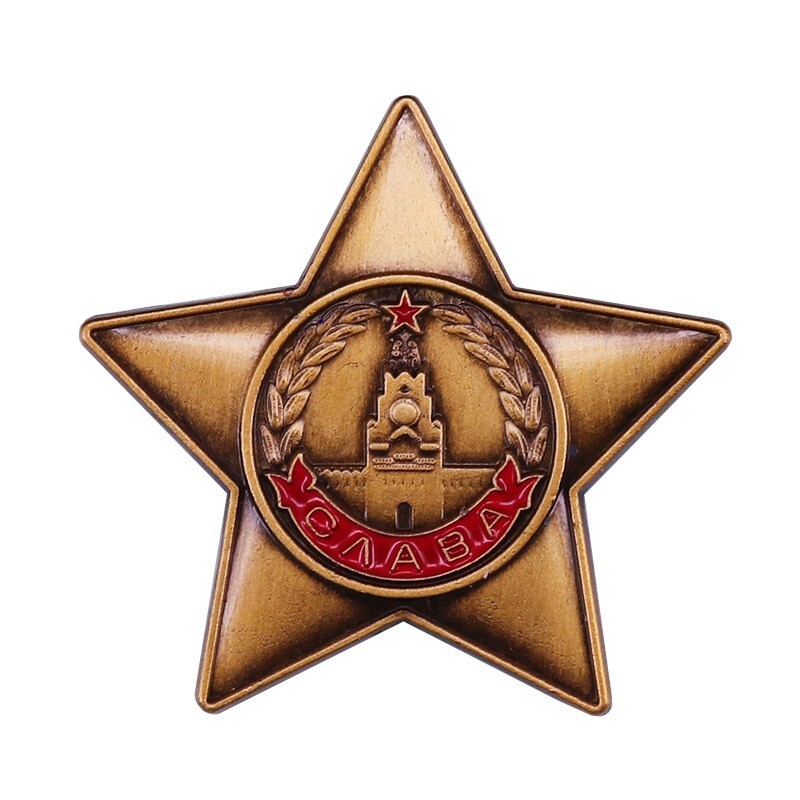 Soviet Medal of Honor