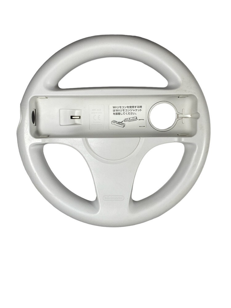 Nintendo Wii RVL-001 Console remote Nunchuck Used Select Bundle Authentic tested