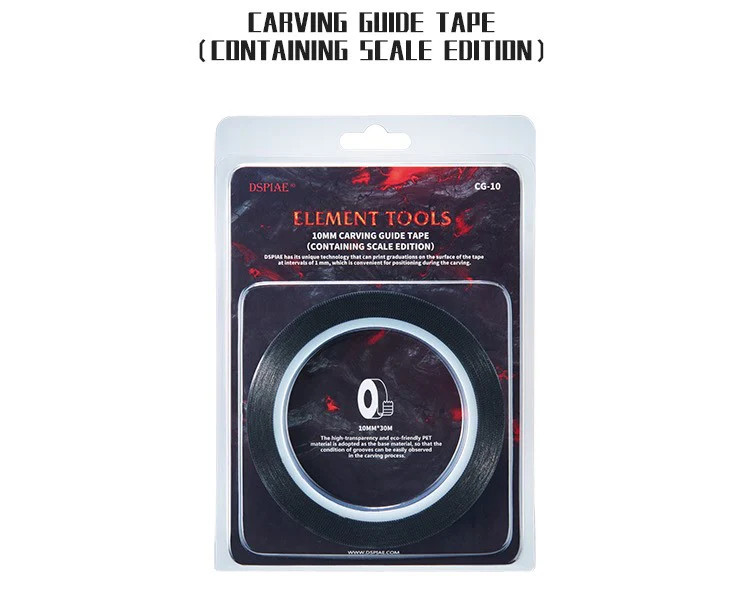 Dspiae CG-02 2mm Carving Guide Tape'