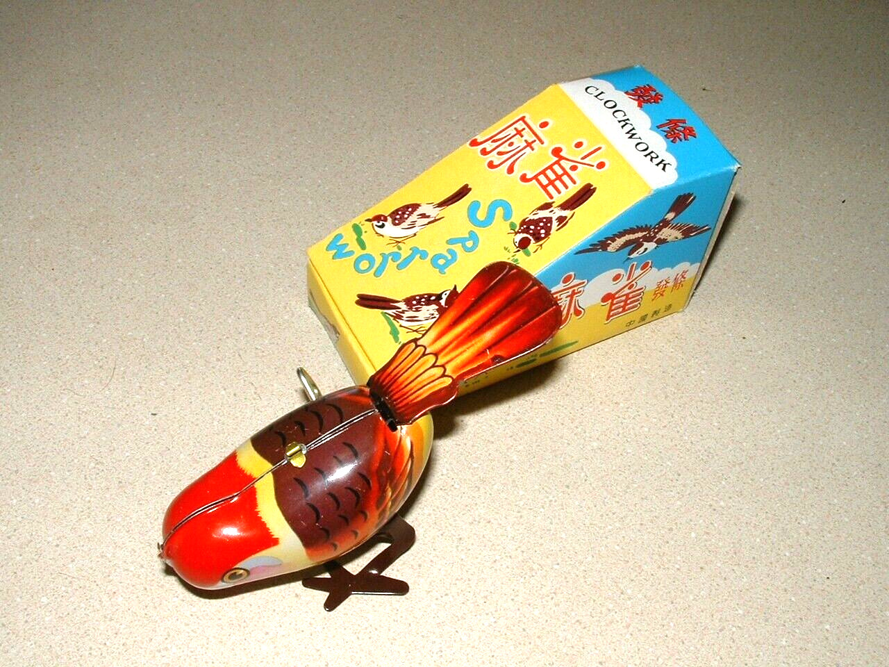 VINTAGE CLOCKWORK WIND-UP HOPPING SPARROW TOY NEW IN BOX & WORKING-PARTY FAVOR