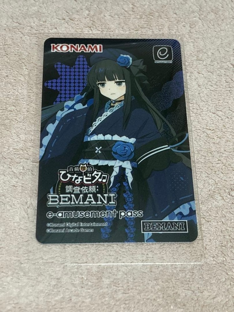 Ongi Detective Hinabita Rin Shimotsuki E-Amusement Pass E-Pass