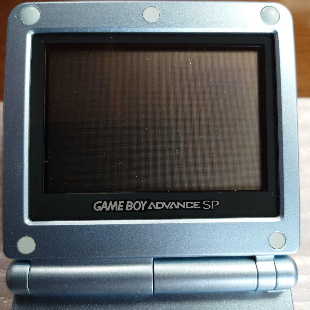 Game Boy Advance SP Pearl Blue B