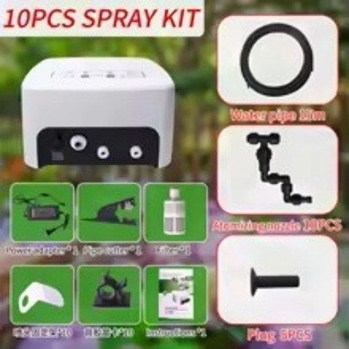 Smart Wifi Intelligent Watering Control System