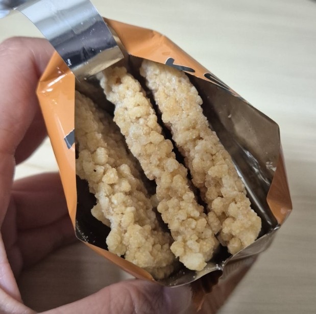 Nurungji snack