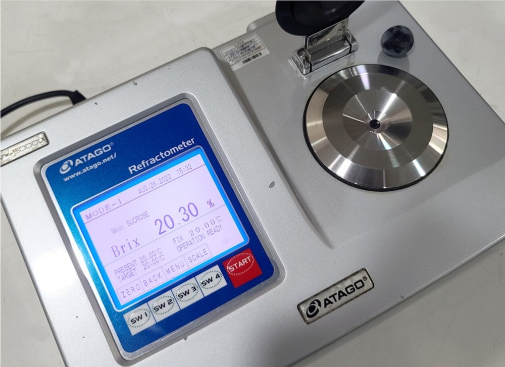 ATAGO™ RX-5000α [#B221227]