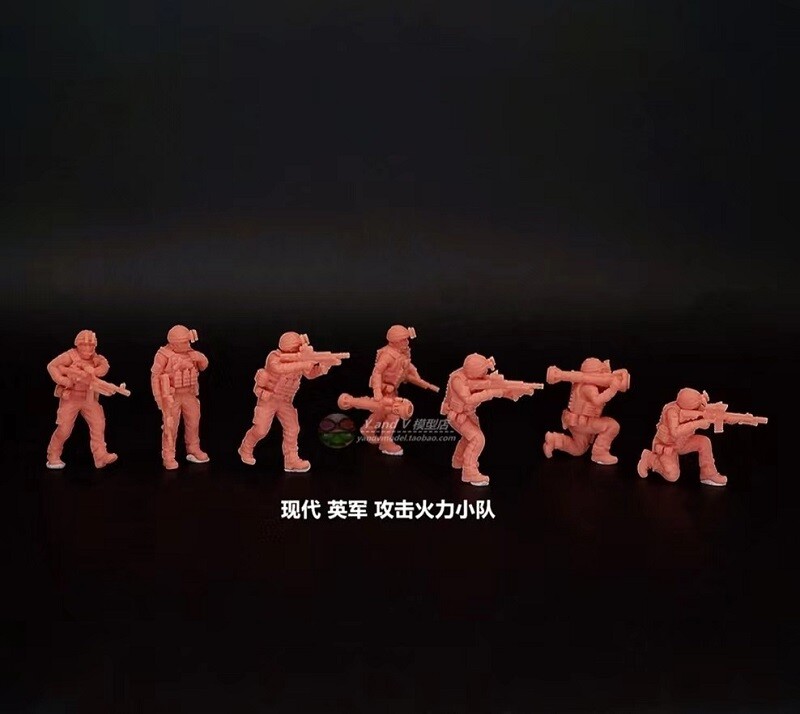 1/72 Modern Britain " Attack fire team " 7 man group model (3D printed)
