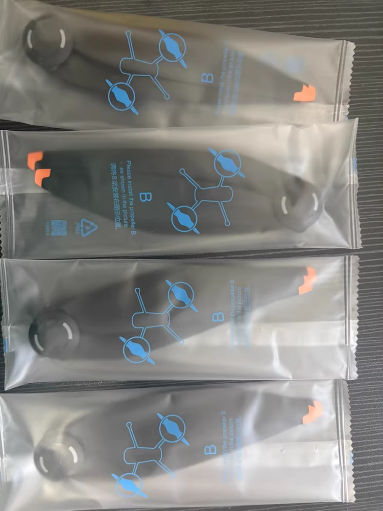 DJI Mavic 4 Pro Propellers – CW & CCW Pair