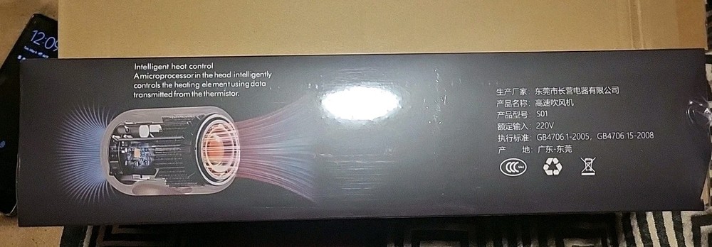 Tech Surprise Pack! Mystery Technology Box, Electronics Bundle