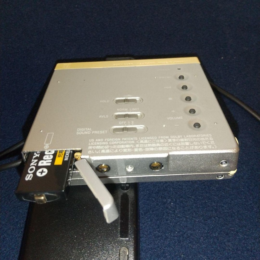 Sony MD Walkman MZ-E75 Portable MiniDisc Player