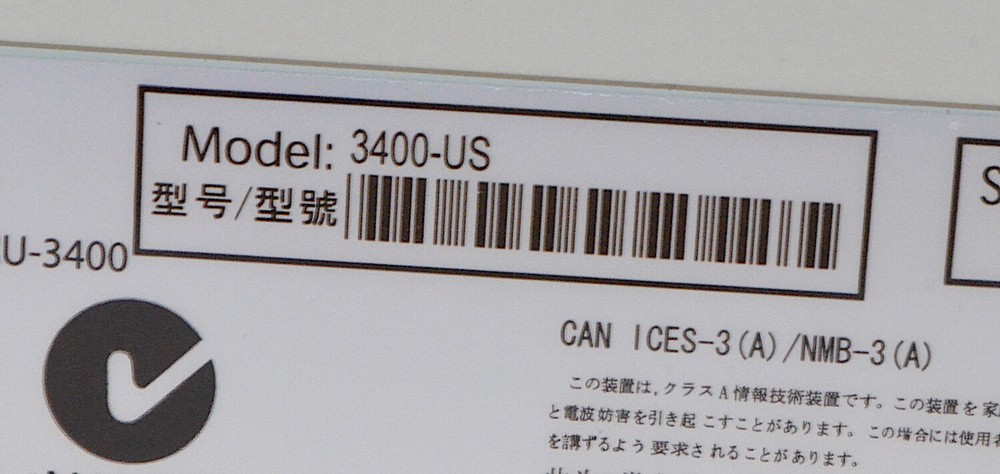 Aruba Networks 3400 Wireless Mobility Controller *Used* 3400-US