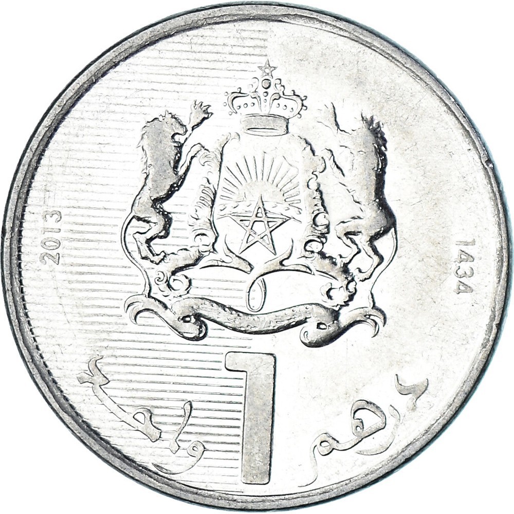 [#1361914] Coin, Morocco, Dirham, 2013