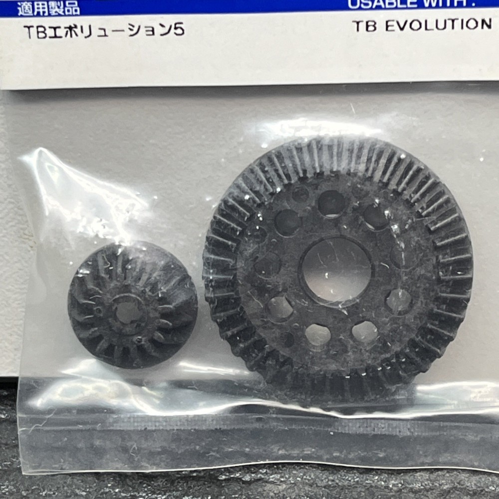 Tamiya 51256 TB Evolution 5 Ball Differential Gear Set TB EVO 5 Diff Vintage RC