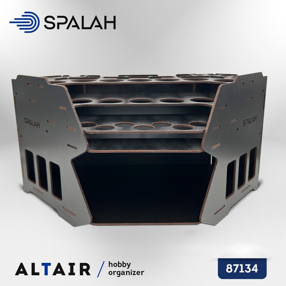 Spalah Hobby organizer "Altair"