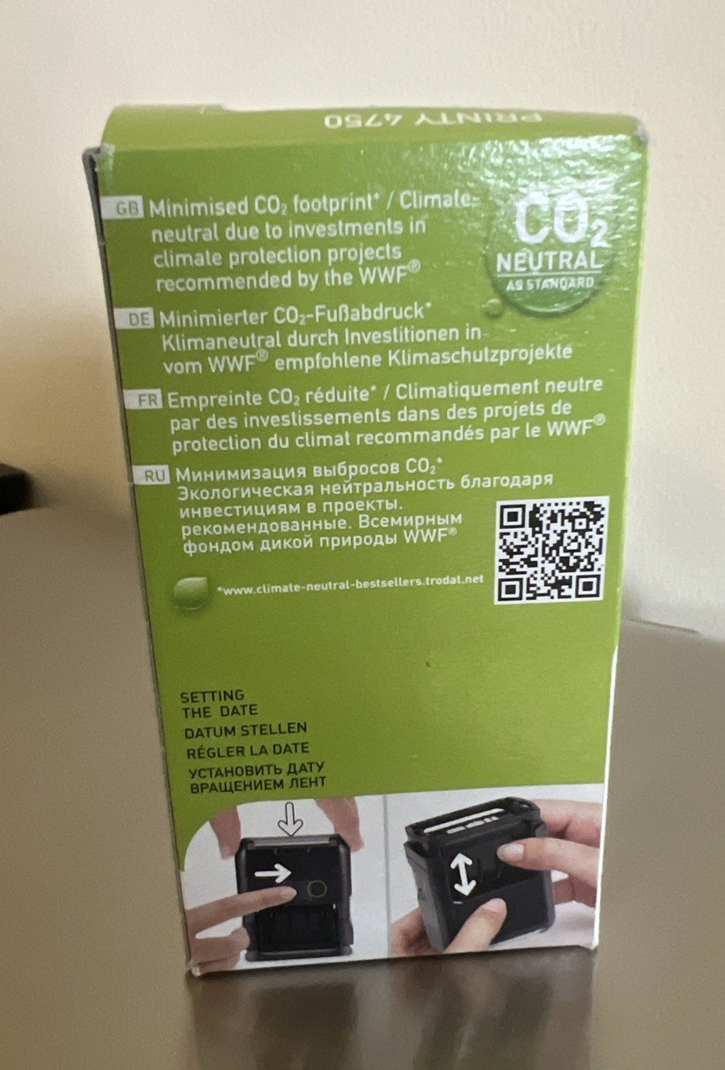 4750 Date Stamp with English Message Received