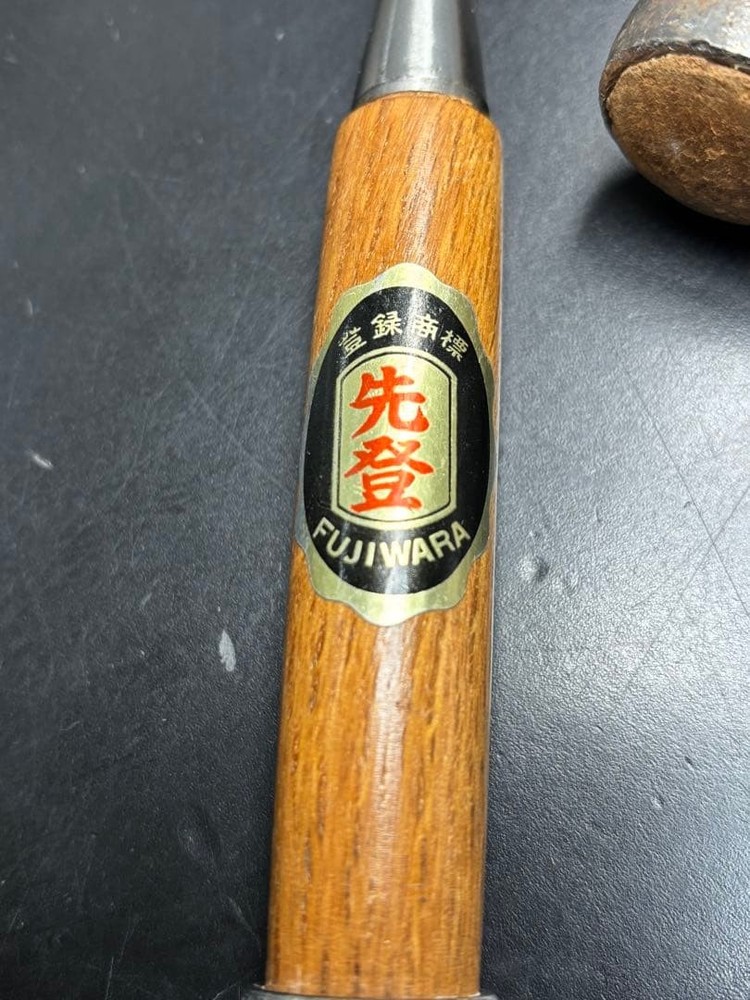 Fujiwara Premium Chisel Special Grade Carpentry Tool Woodworking Pro