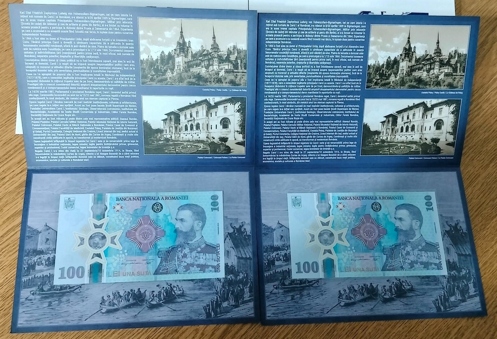 ROMANIA - 100 LEI 2024 COMMEMORATIVE- 2 CONSECUTIVE SERIAL NUMBERS