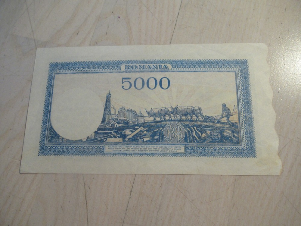 5000 Lei 1943 Romania Banknote