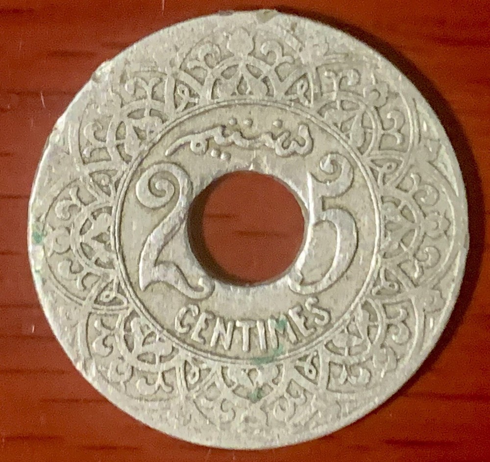 25 centimes Vintage Coin