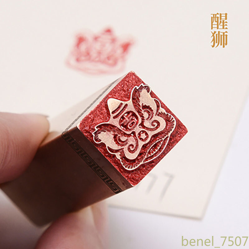 Portable Brass Rectangle Characters Calligraphy Painting Stamps Scrapbooking