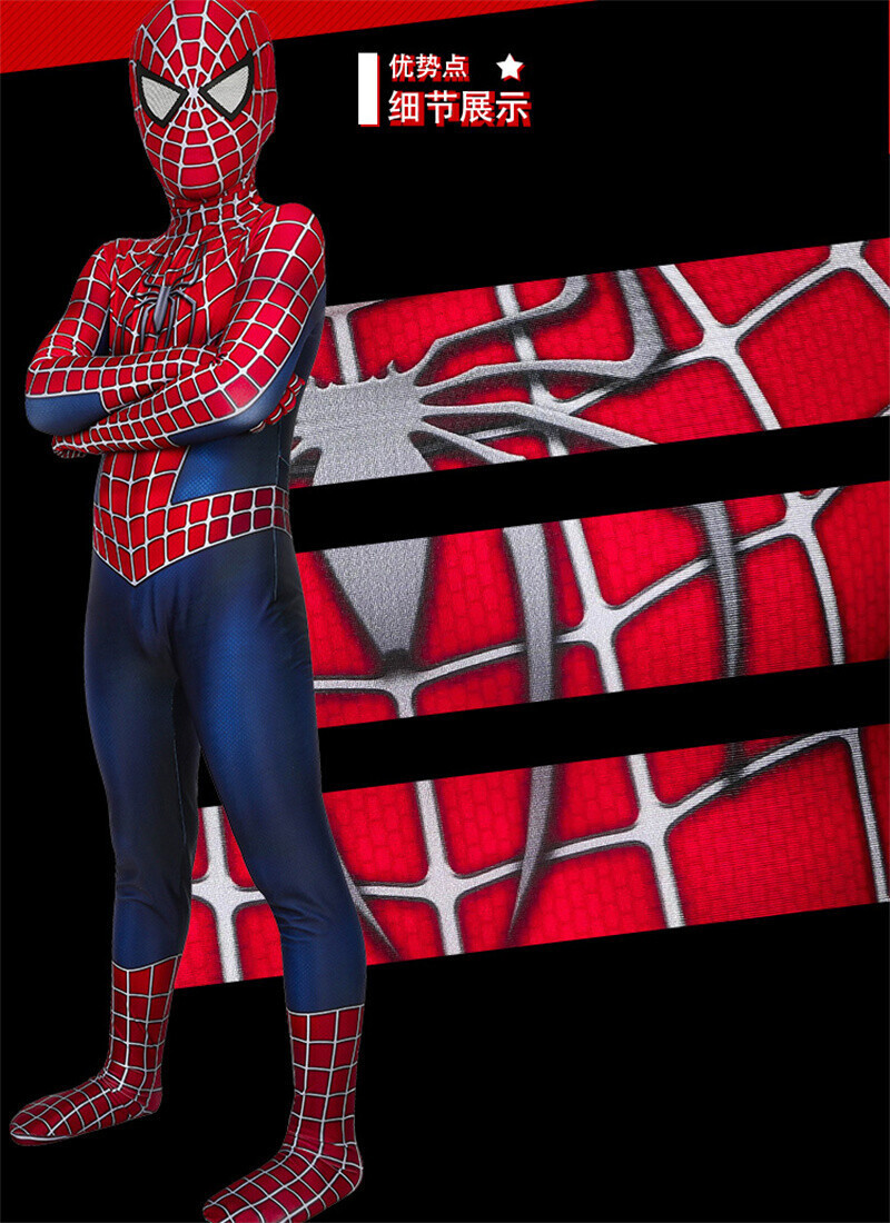 Anime Spider-Man Tobey Maguire Costume Kids Boys Cosplay Jumpsuit + Mask