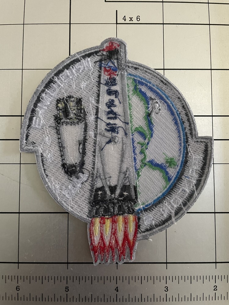 Authentic SPACEX Employee Serial Numbered Iridium 1 thru 7 Mission Patch