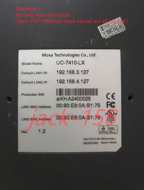 UC-7410-LX BY DHL OR Fedex