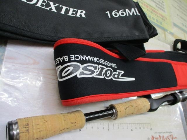 Shimano Poison Glorious 166ML WOLFDEXTER Cond/B+
