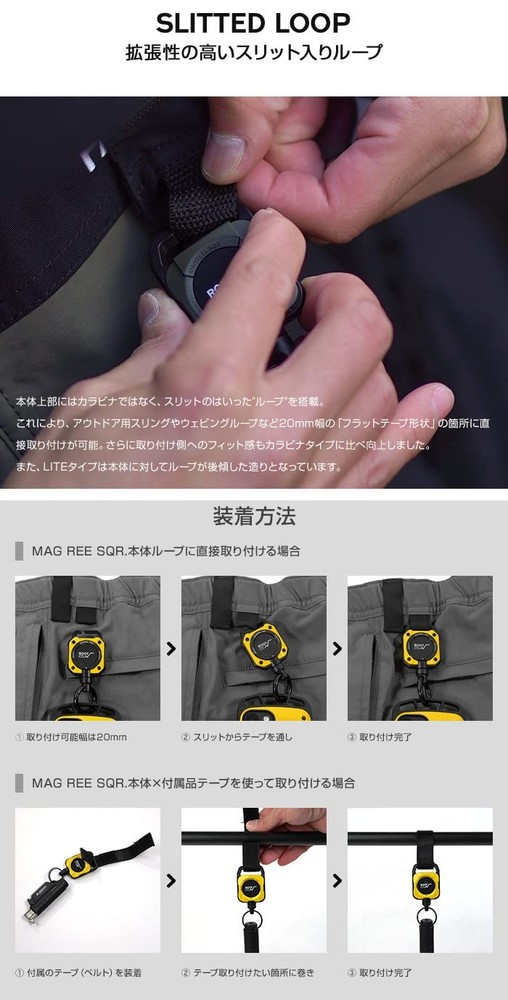 [ROOT CO.] GRAVITY MAG REEL SQR. LITE (Khaki)