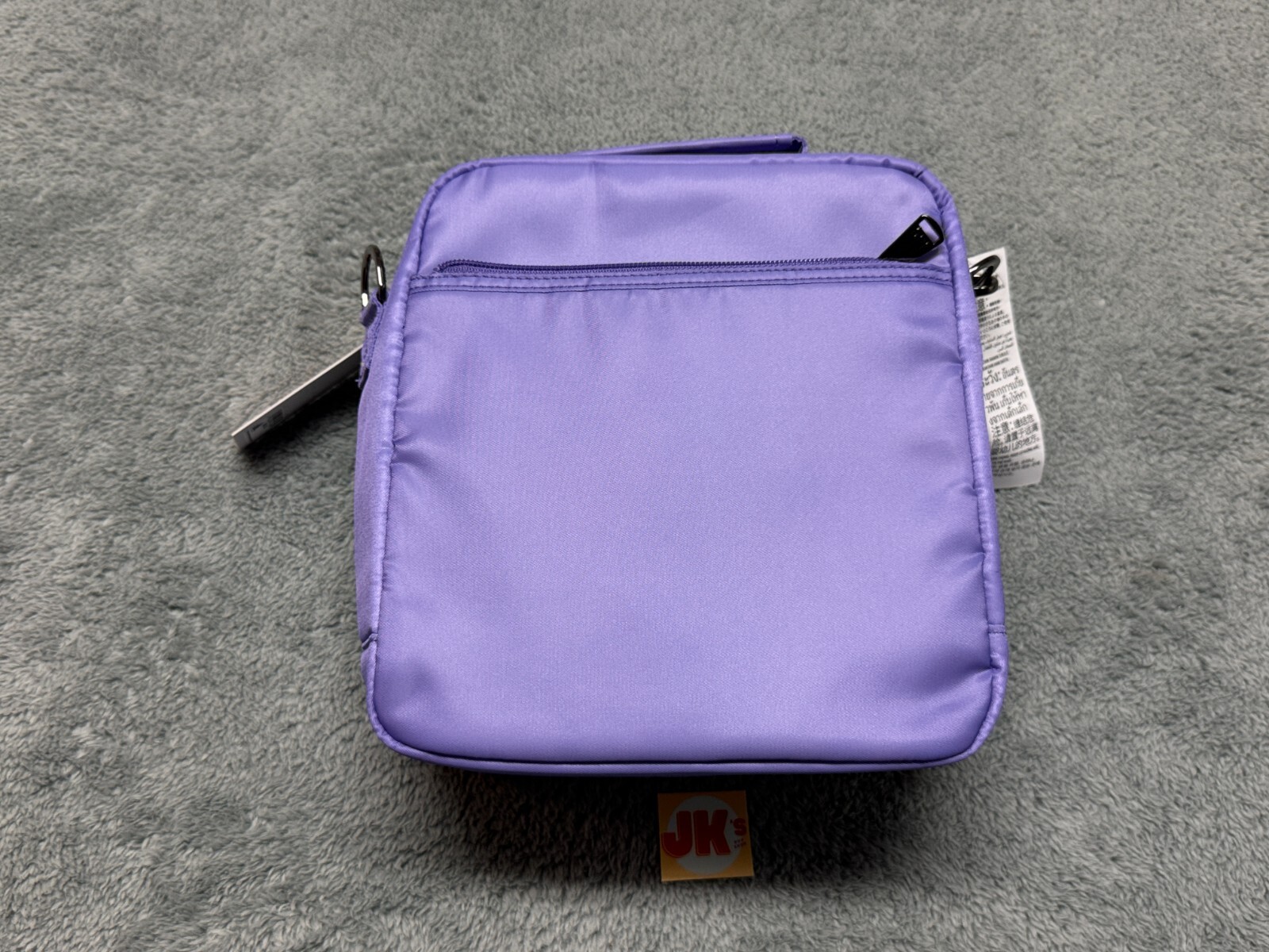 NEW Disney Figment Lug Crossbody Bag Festival of the Arts Epcot 2025 Purple