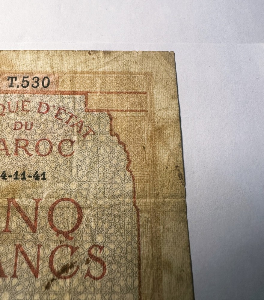 Maroc 5 francs 1941 (Cinq Francs)