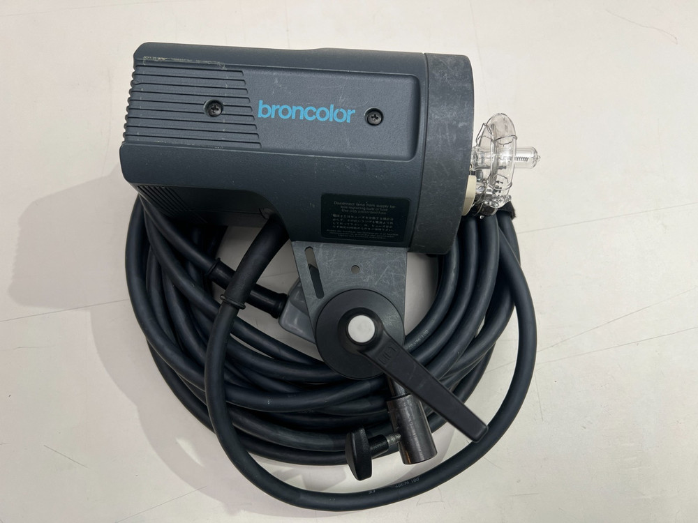 Broncolor Pulso 4 Strobe Head - 1600 W/S