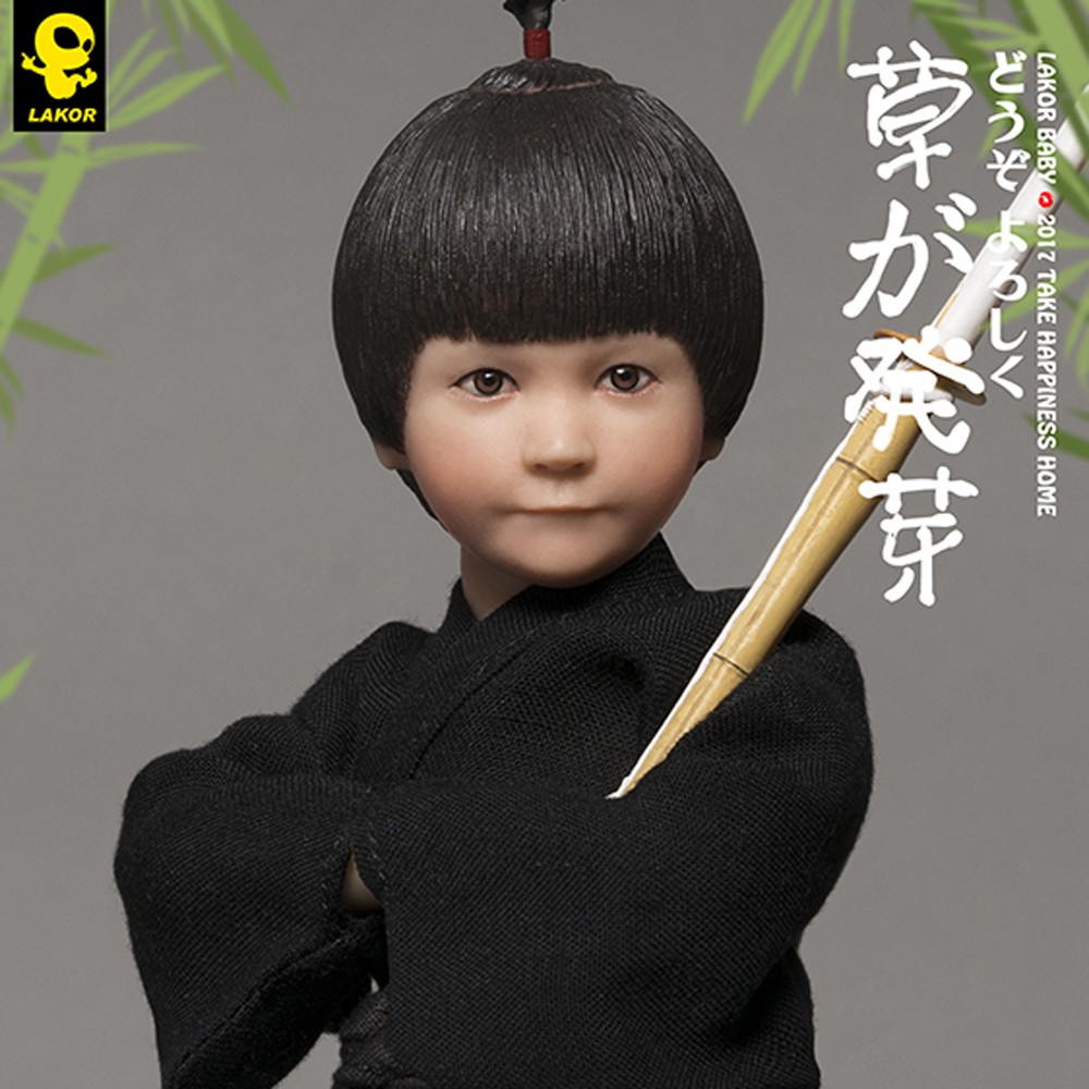 Lakor Baby Kendo Samurai Boy 6in Action Figure Doll Model