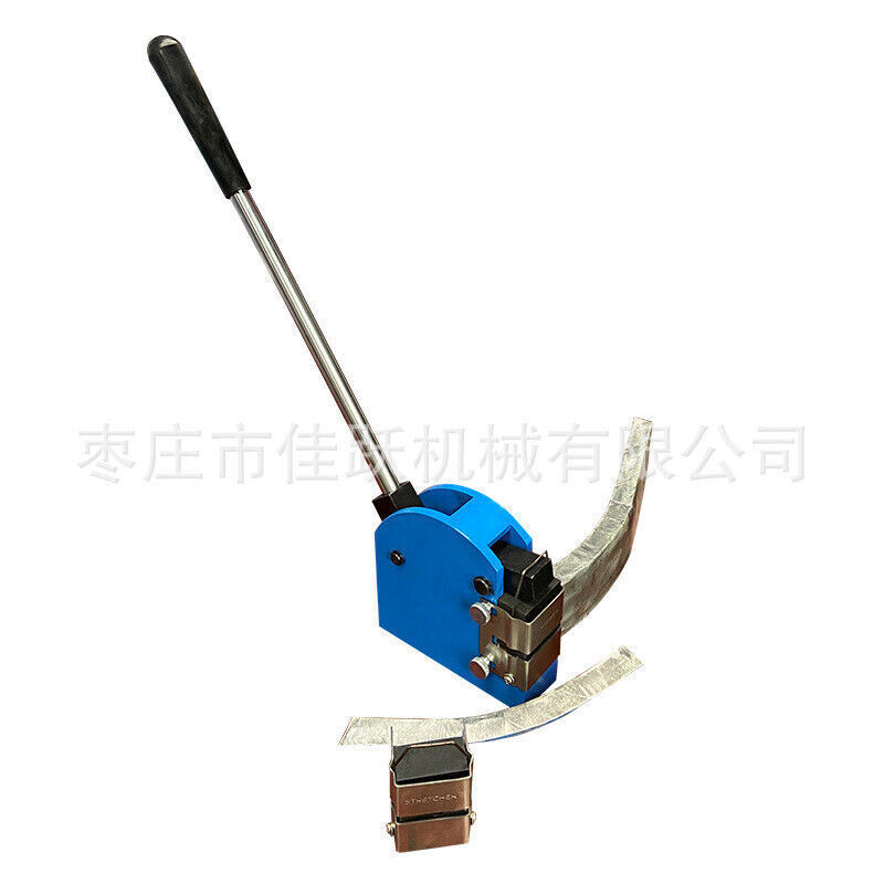 SS-18 Car Shrinker Stretcher Heavy Section Steel Machine Hand tools