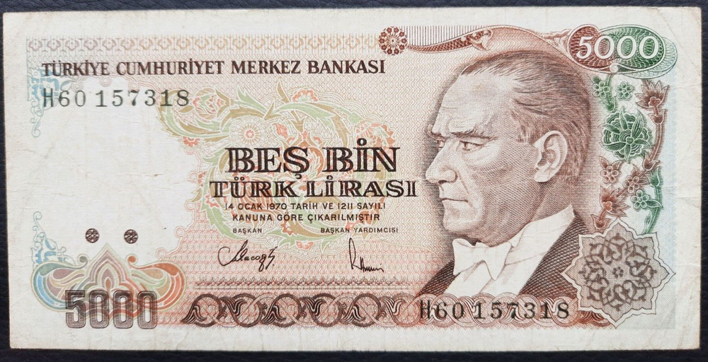 Turkey 5000 Lira 1970 Banknotes