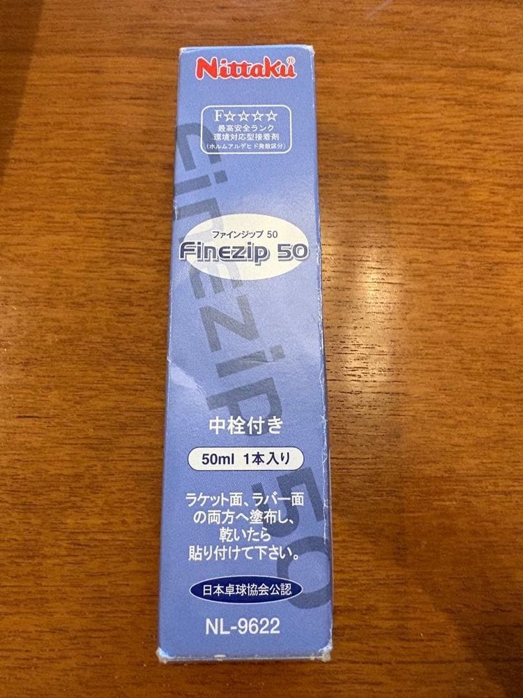 Butterfly Table Tennis Racket FL 90