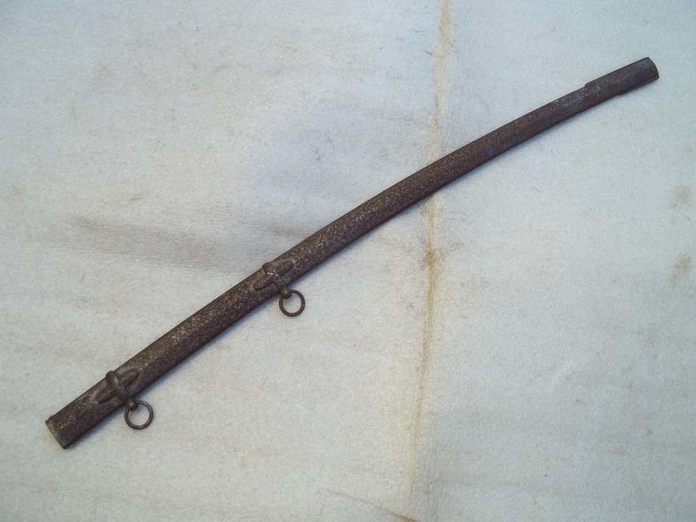 Antique 19th Century Marmeluke Sword Scabbard