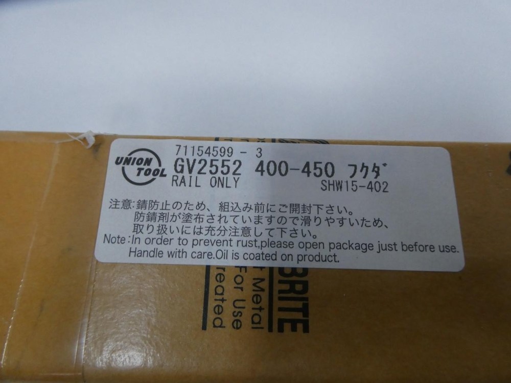 Union Tool GV2552 400-450 Linear Guide