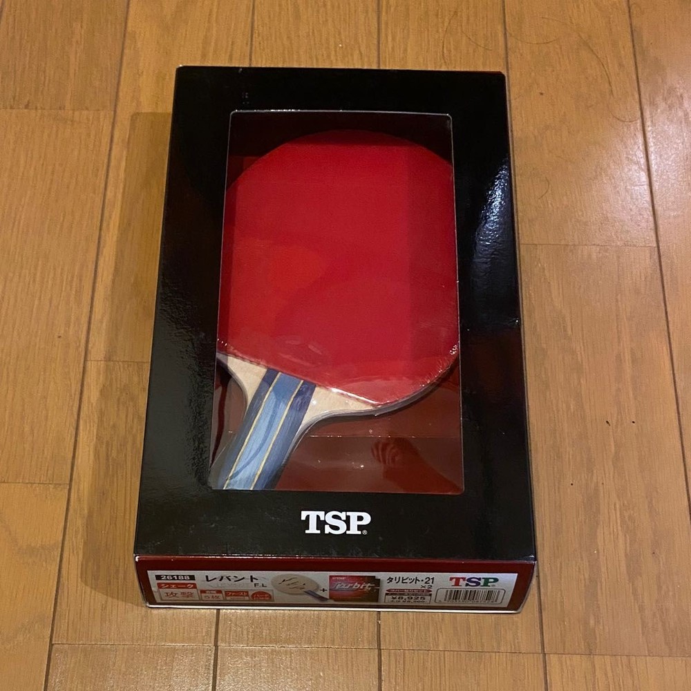 TSP VICTAS Levant Table Tennis Racket Beginner Set