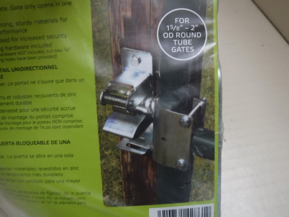 PATRIOT 1-Way lockable Gate Latch